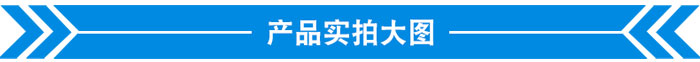 新疆移動破碎站生產(chǎn)視頻你看過嗎，太牛了！